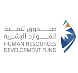 Human Resources Development Fund (Hadaf)