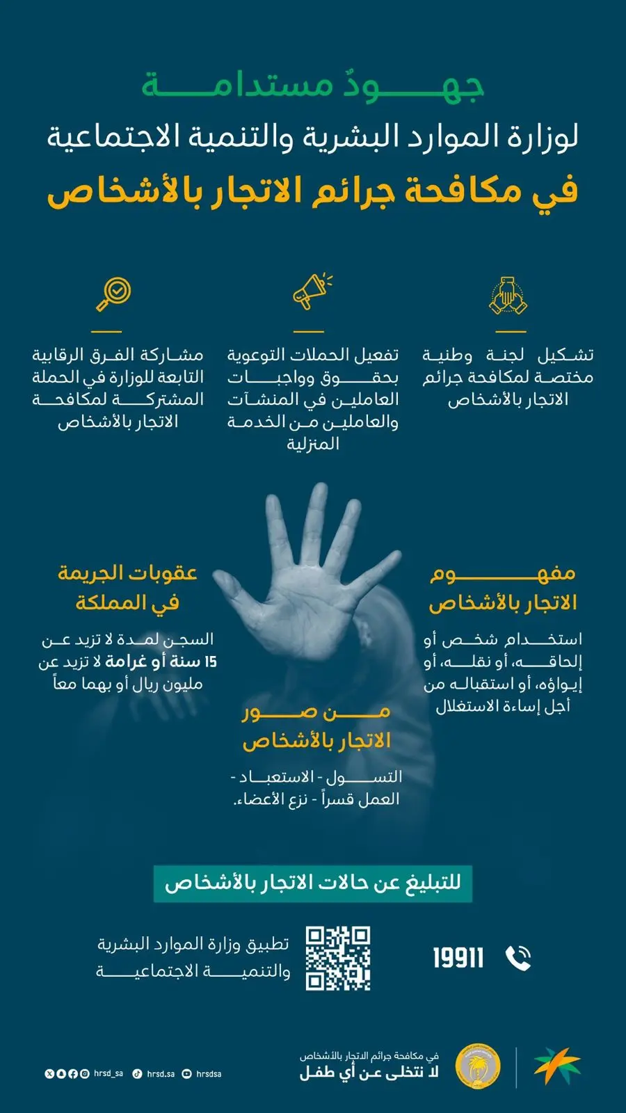 خبر