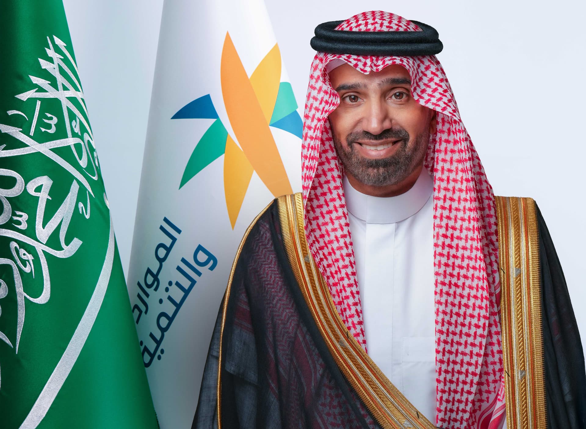 وزير الموارد البشرية والتنمية الاجتماعية