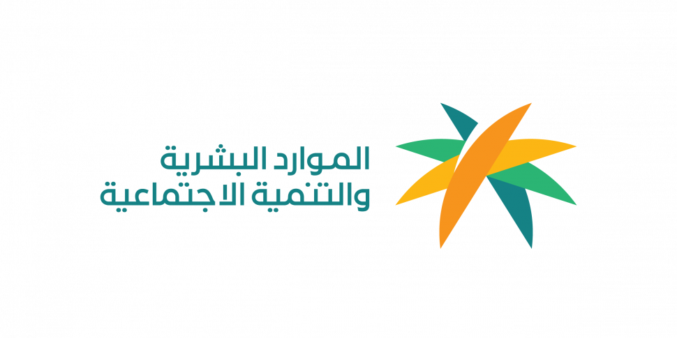 Arabic Logo_102