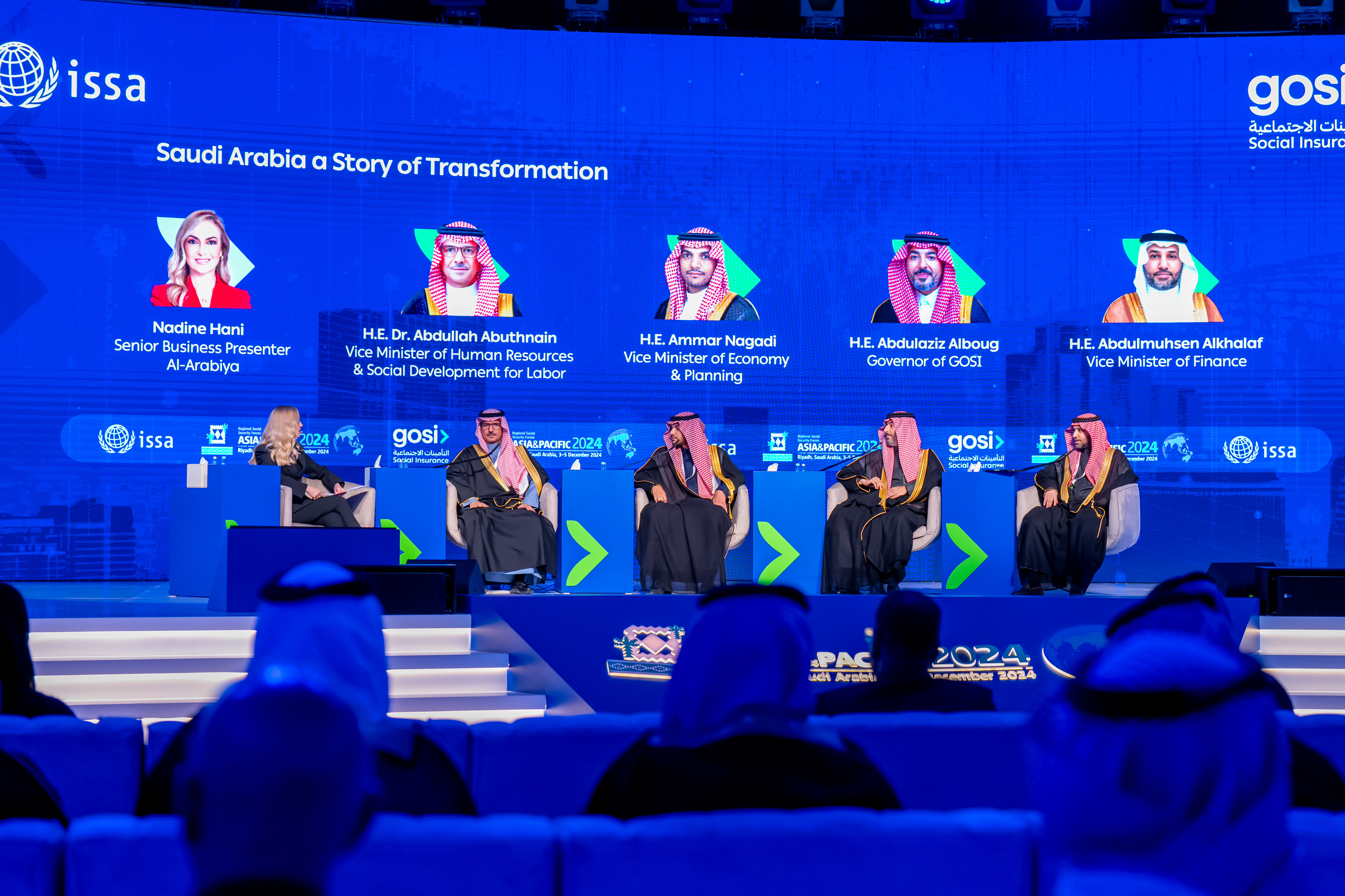 مشاركة معالي نائب وزير الموارد البشرية والتنمية الاجتماعية للعمل في المنتدى الإقليمي للضمان الاجتماعي لدول منطقة آسيا والمحيط الهادئ