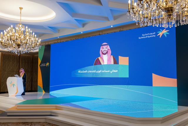 كلمة معالي مساعد الوزير رحب فيها بالمتقاعدين معبراً عن تقديره وامتنانه لجهودهم ومسيرتهم المهنية الحافلة بالنجاح